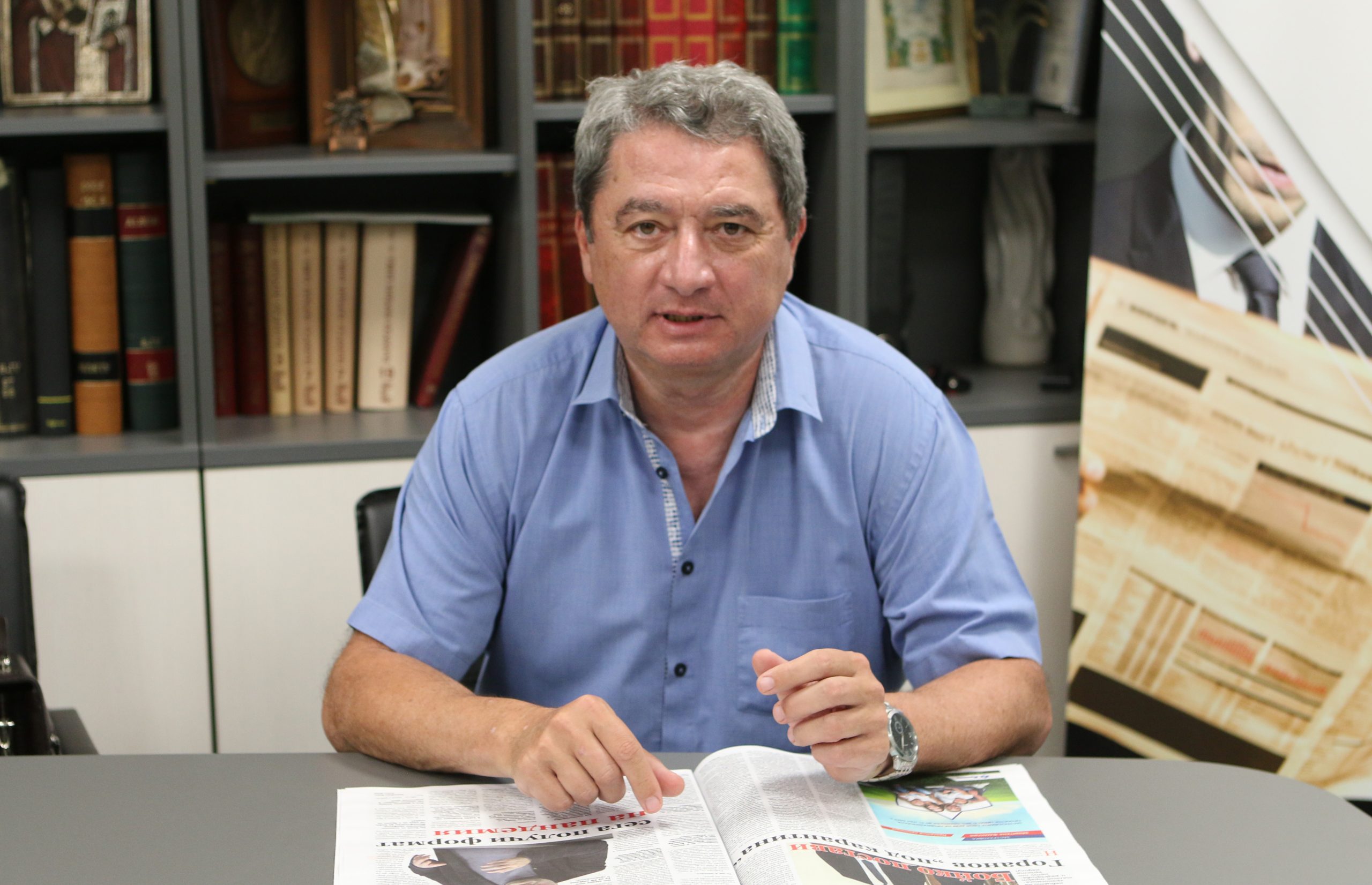 Емануил Йорданов
