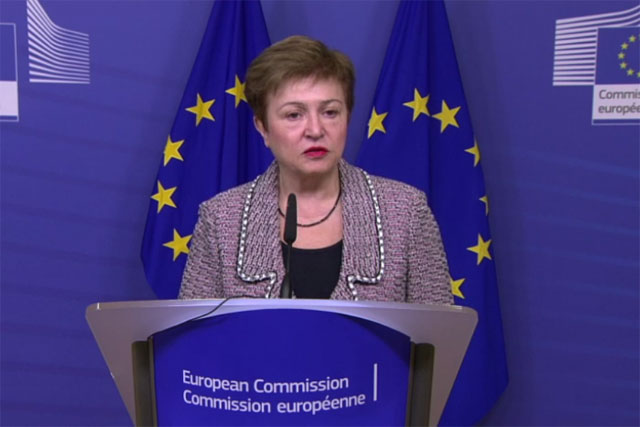 Кристалина Георгиева