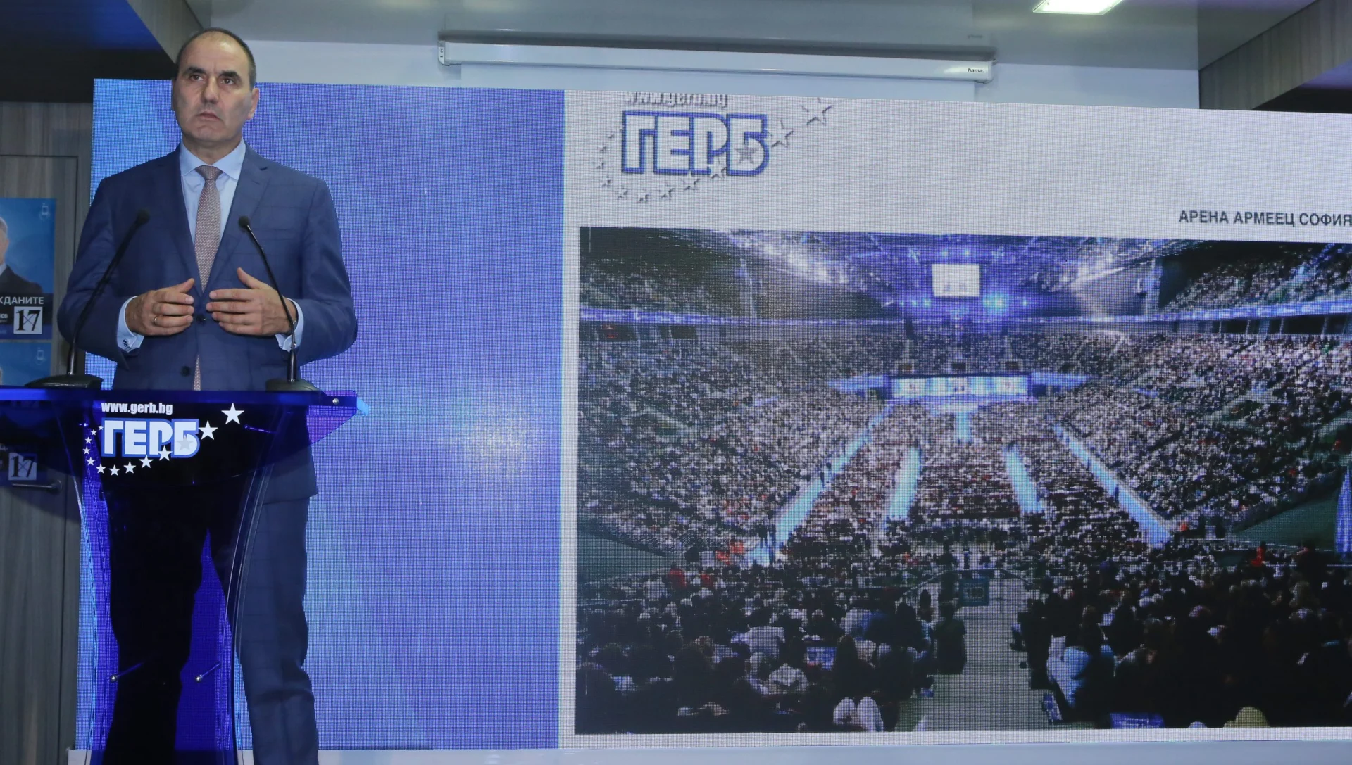 Цветан Цветанов представи предизборните материали на Герб