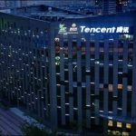 тенсент