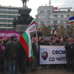 сфсмвр