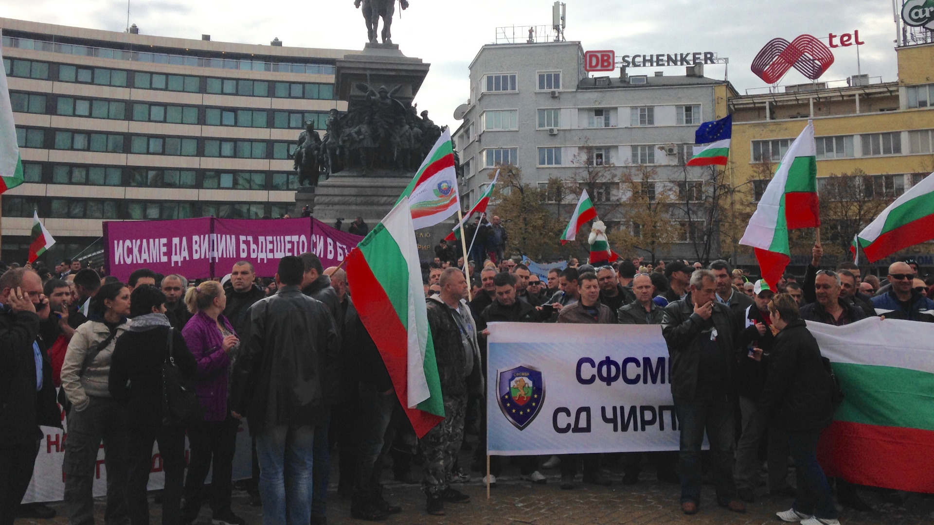 сфсмвр