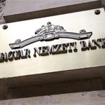 Унгарската централна банка