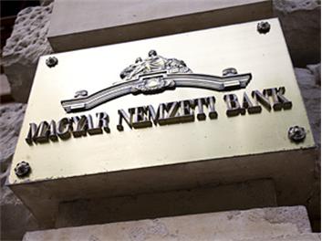 Унгарската централна банка