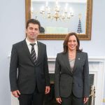 Кирил Петков Камала Харис