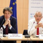 Дом на Европа Ален Ламасур Паул Танг
