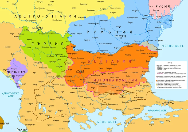 Граници на Балканите според Берлинския договор