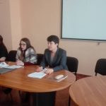 лекция съд кюстендил