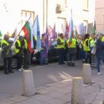 МРРБ протест на "Автомагистрали -Черно море"