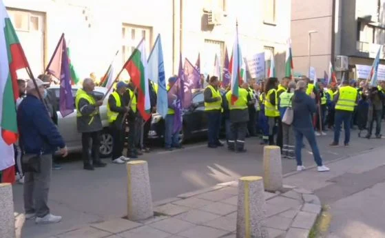 МРРБ протест на "Автомагистрали -Черно море"