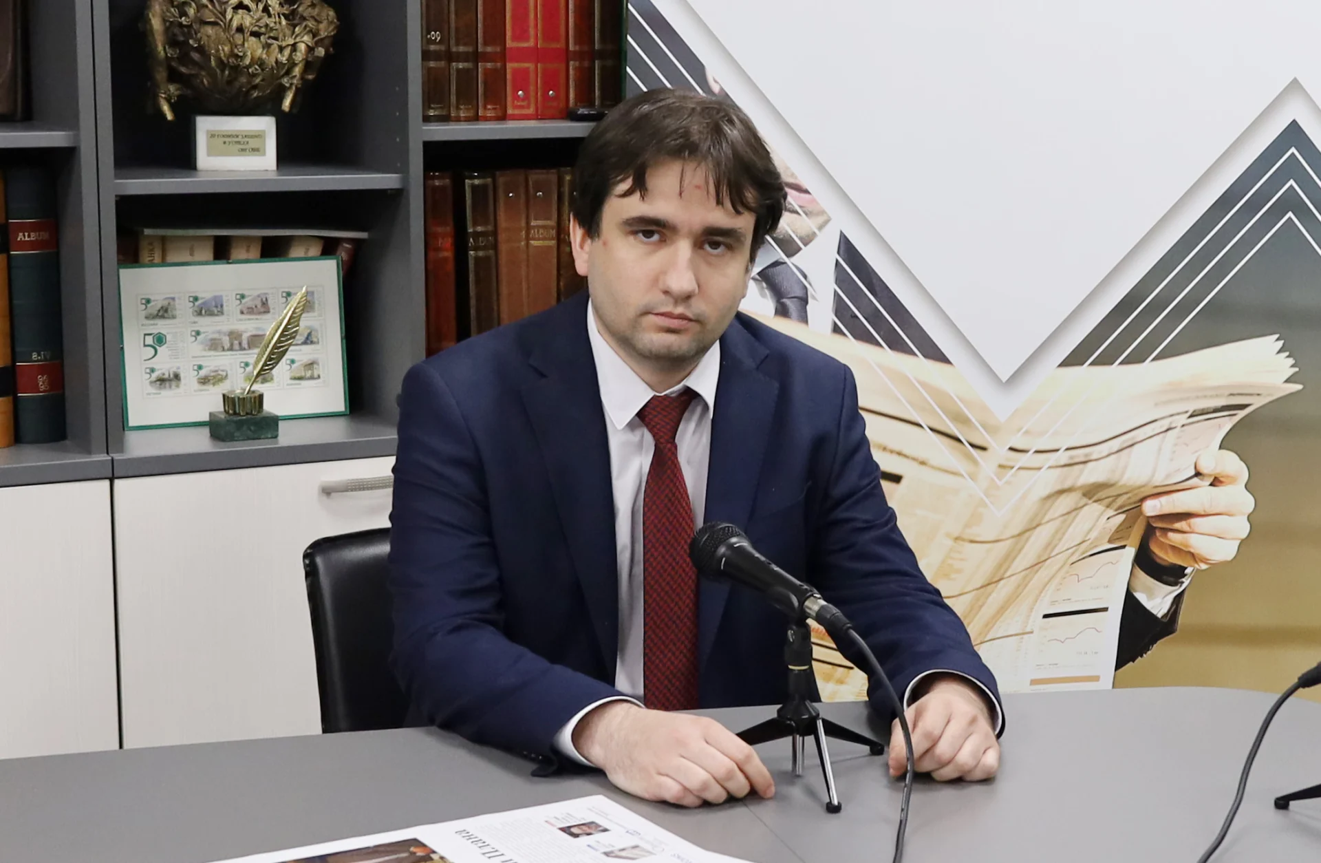 Божидар Божанов