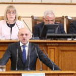 Парламент Томислав Дончев