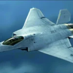 изтребител