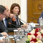Президентство Консултации с Герб
