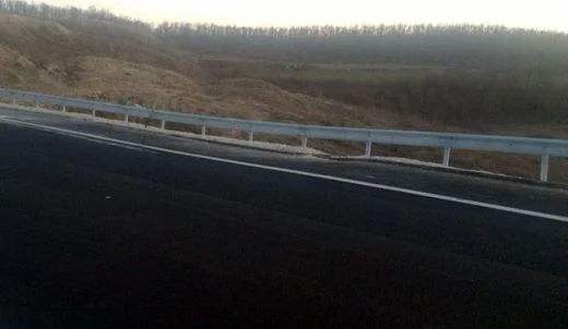 ам марица