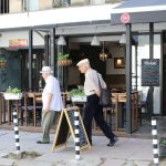 кафене заведение пенсионери