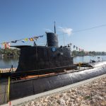 подводница слава