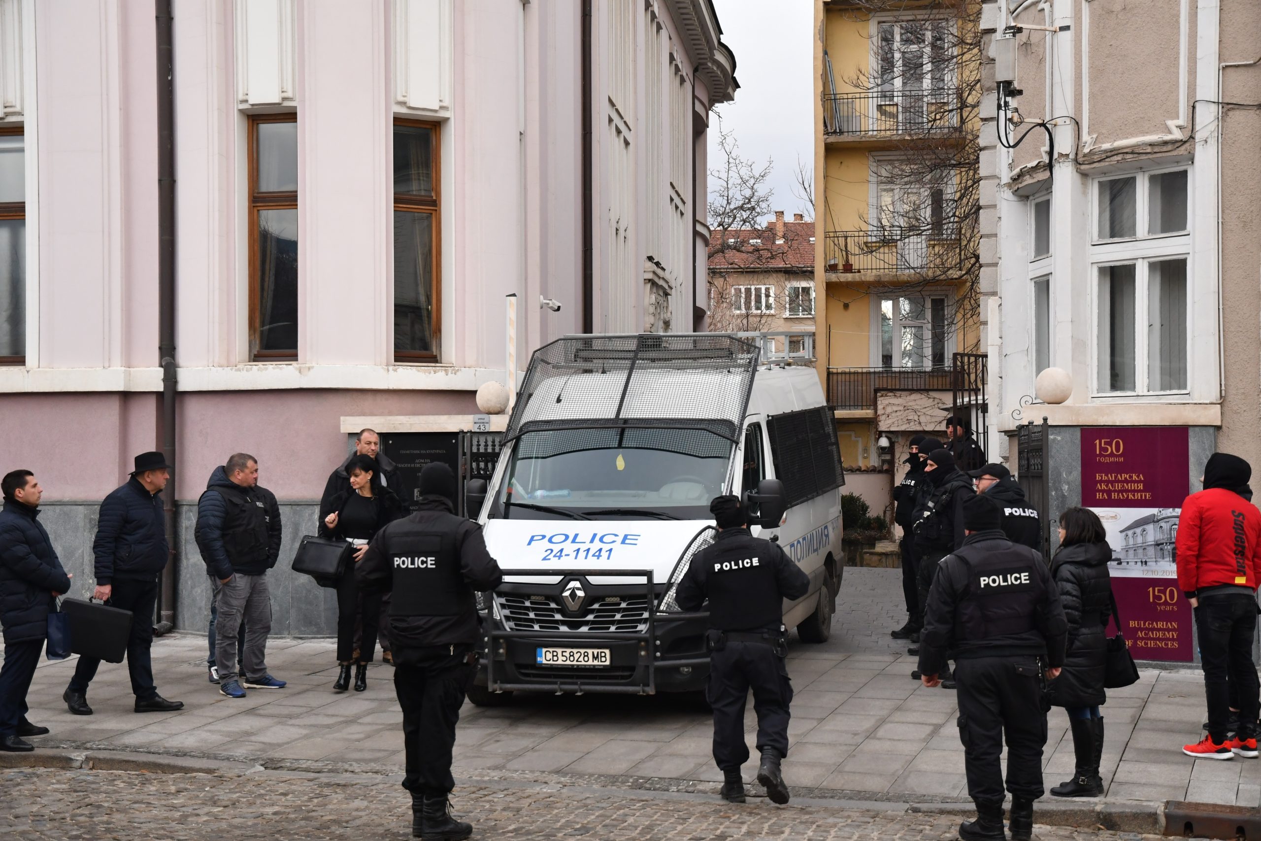 Офис Божков Нове холдинг