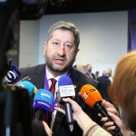 Конференция "Да България" Христо Иванов