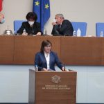 Парламент бюджет Корнелия Нинова