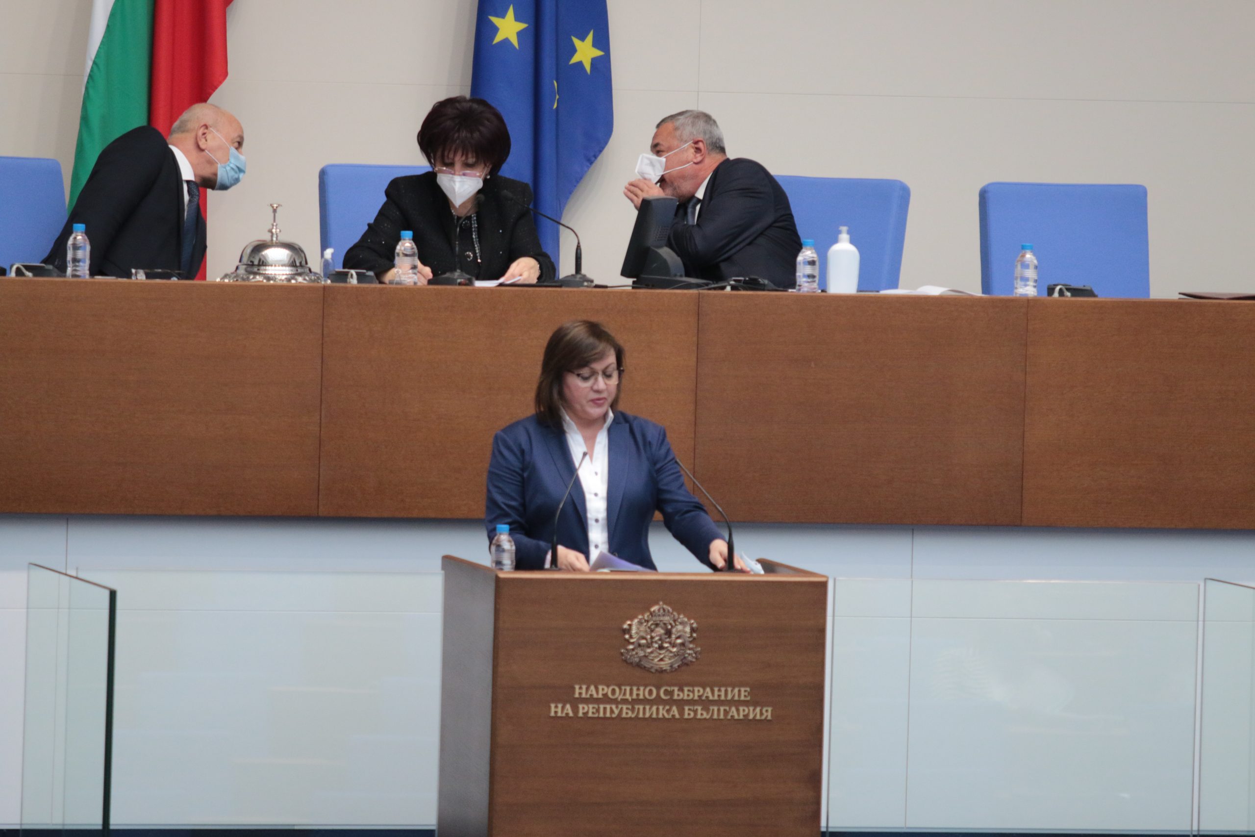 Парламент бюджет Корнелия Нинова