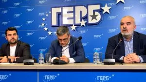 Георг Георгиев