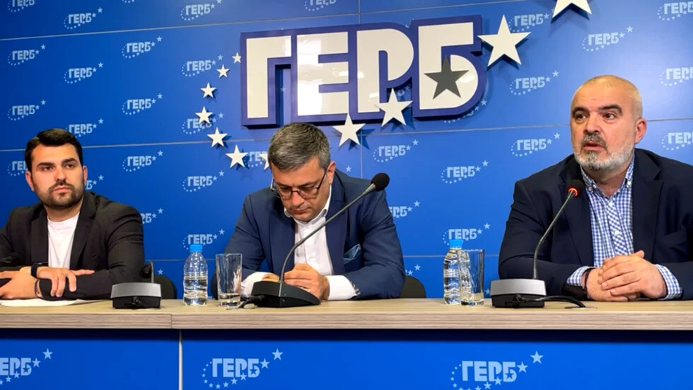 Георг Георгиев