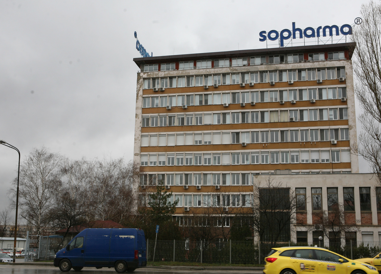 сграда на Софарма