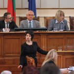 Парламент Десислава Атанасова - ГЕРБ Цецка Цачева - ГЕРБ