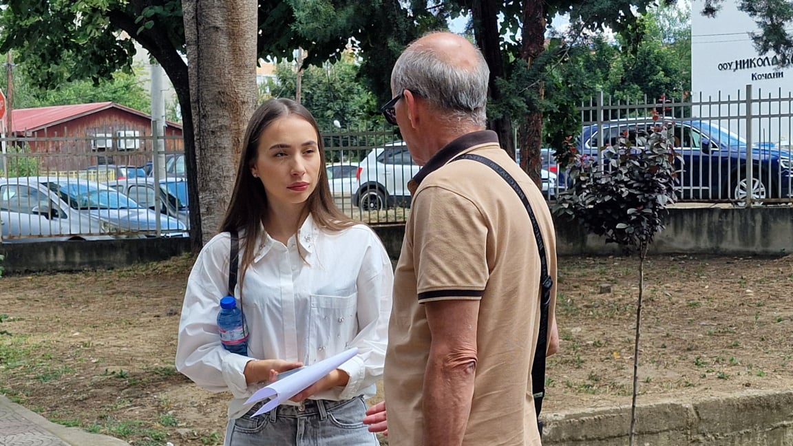Делото срещу Ива Михайлова - разпити на вещи лица и политически реакции