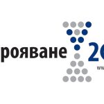 Преброяване 2021