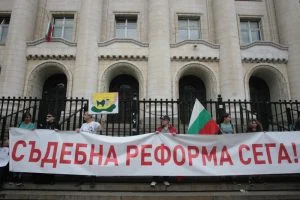 Марш