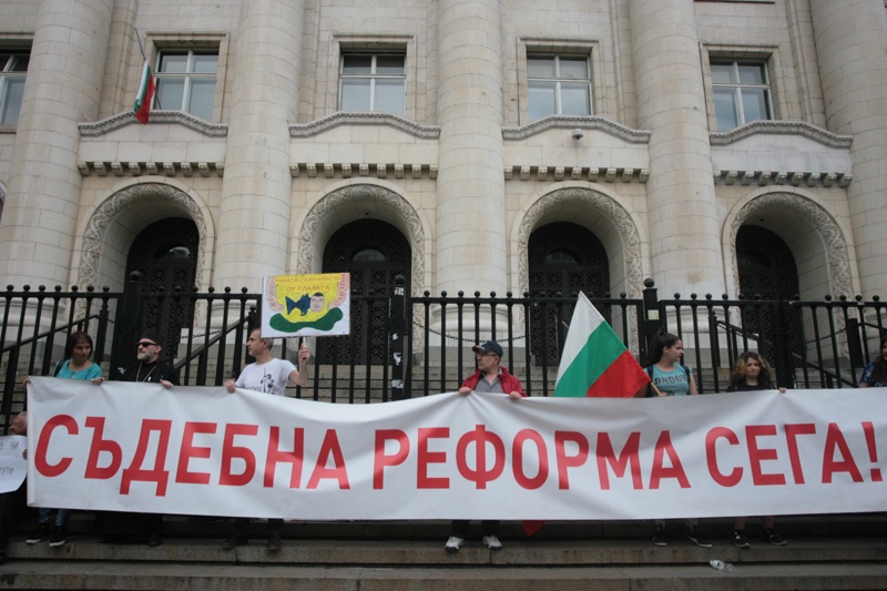 Марш
