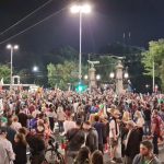 Протест София