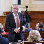 Парламент Веселин Марешки