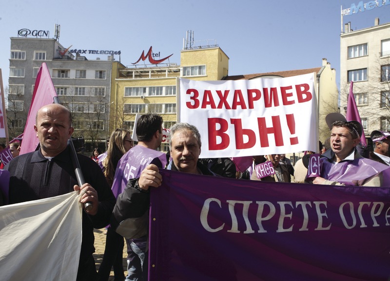 Работниците от ОЦК Кърджали са част от хилядите българи