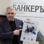 Николай Хаджигенов