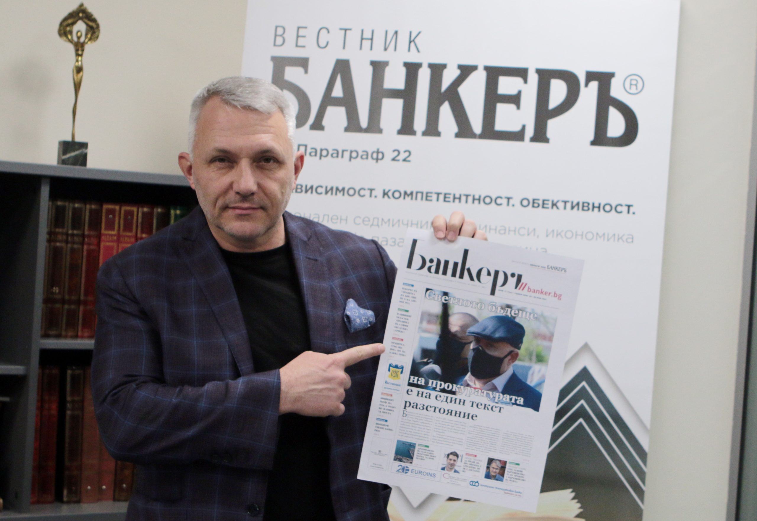 Николай Хаджигенов