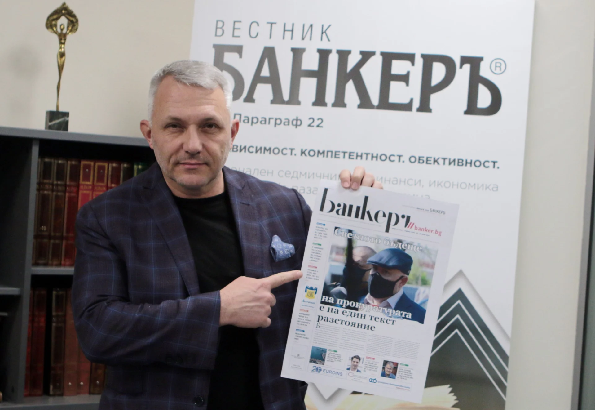 Николай Хаджигенов