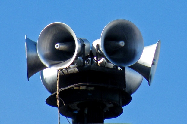 тревога сирени