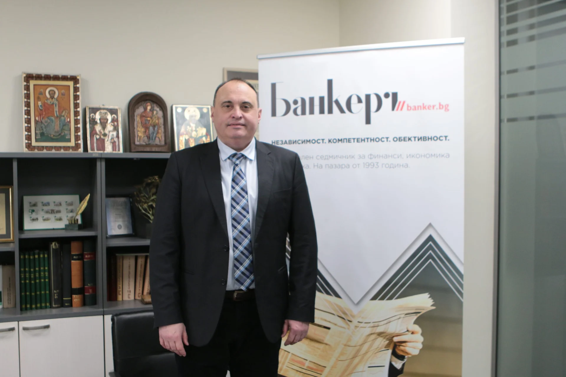Румен Гълъбинов