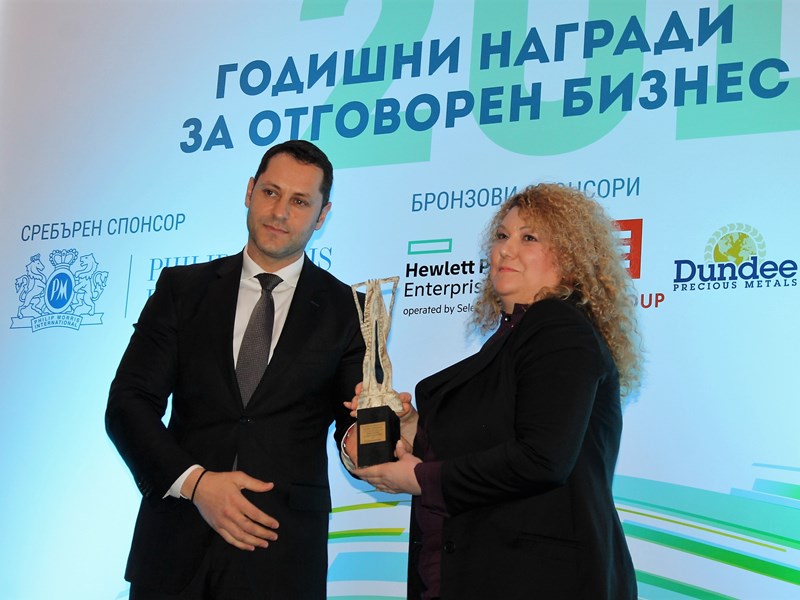 Александър Манолев