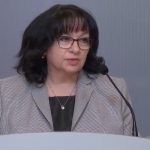 Кабинетът ще поиска извънредни доклади за присъединяването ни към еврозоната