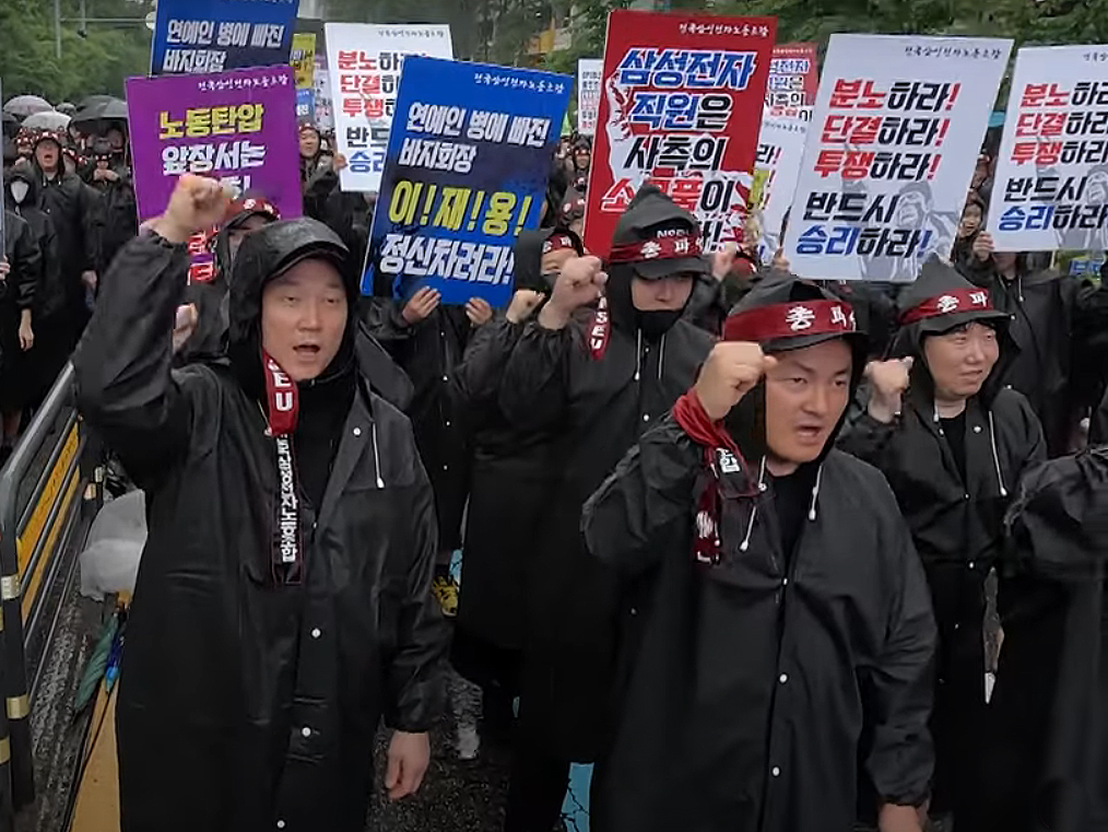 Над 6500 работници на Samsung напускат производствените линии в Южна Корея