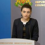 Лена Бориславова