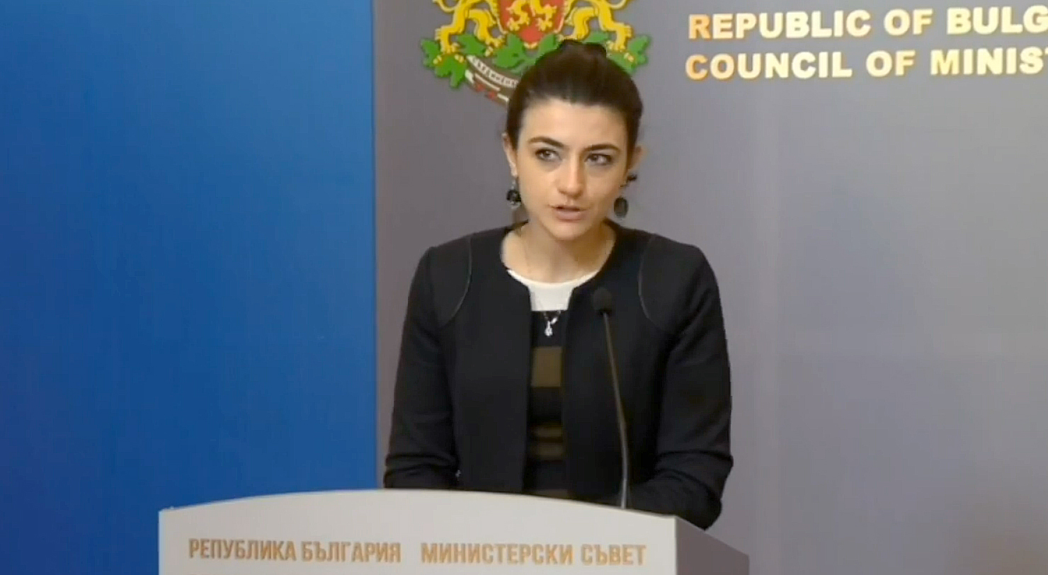 Лена Бориславова