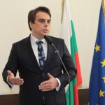 Асен Василев министър на финансите