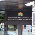 КФН Комисия за финансов надзор сграда