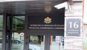 КФН Комисия за финансов надзор сграда