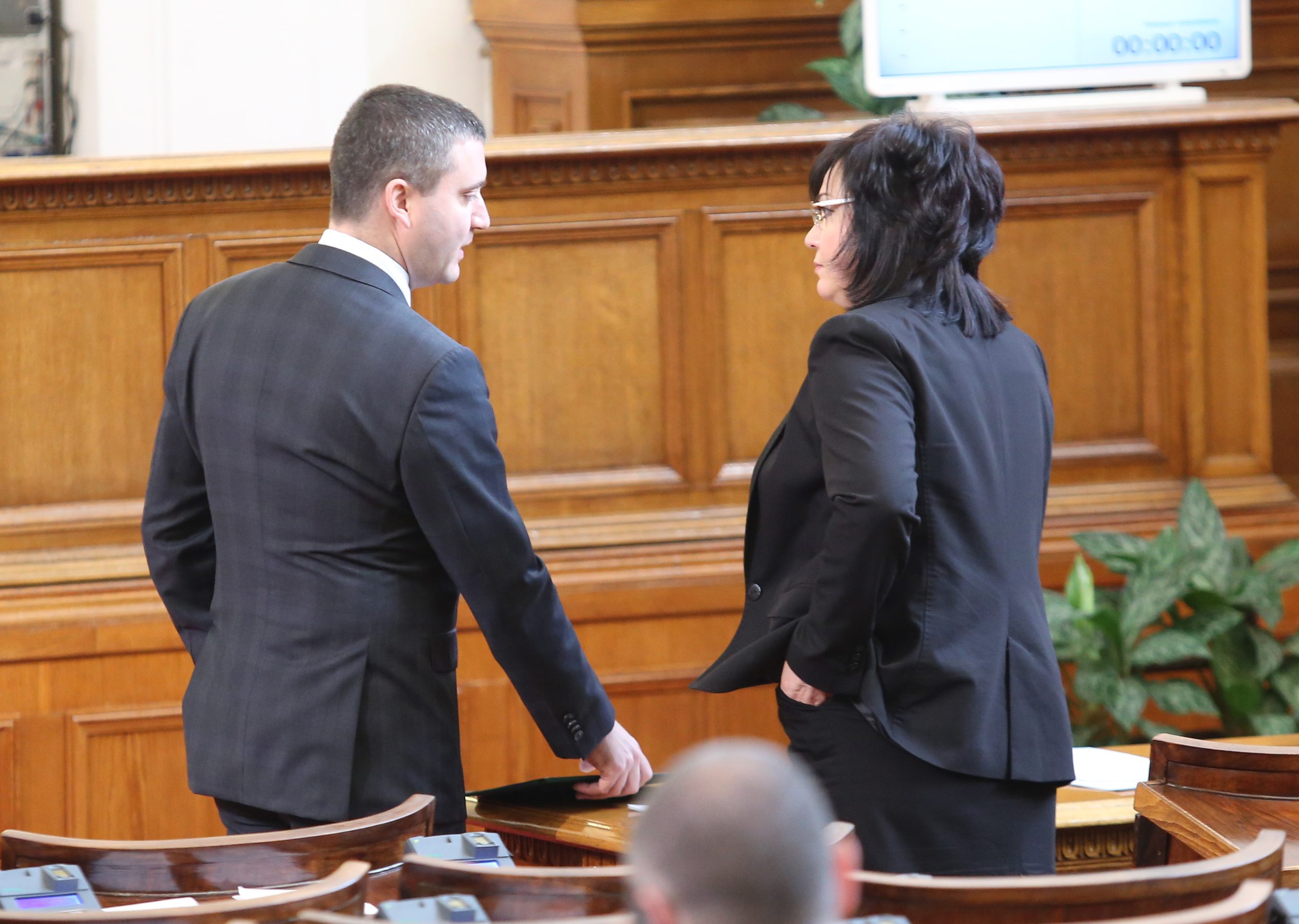 Парламент Владислав Горанов